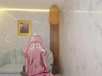melody11_s from Chaturbate is Freechat