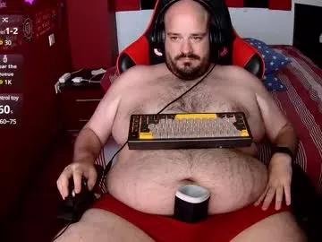 menditeta from Chaturbate is Freechat