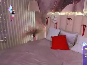 meow_amanda from Chaturbate is Freechat