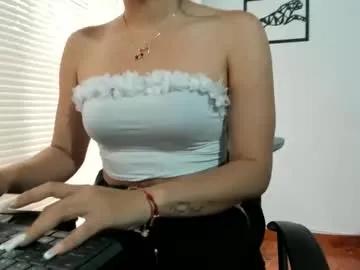 merlinaadams_ from Chaturbate is Freechat