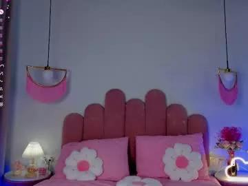merylew from Chaturbate is Freechat