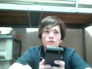 mgnhiroyuki from Chaturbate is Freechat
