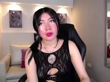 mia_suki from Chaturbate is Freechat
