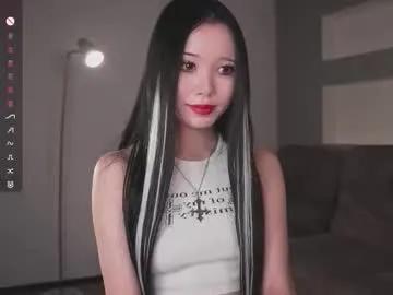 miagloww from Chaturbate is Freechat