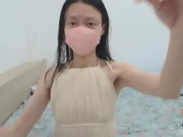 miahchan68 from Chaturbate is Freechat