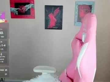 michelle__allen from Chaturbate is Freechat