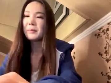 migdaliafenlon from Chaturbate is Freechat