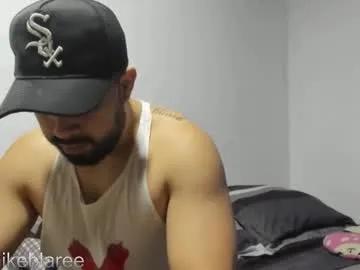 mikeblaree from Chaturbate is Freechat