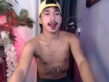 mikell_masterbater from Chaturbate is Freechat