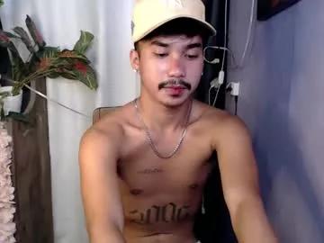 mikell_masterbater from Chaturbate is Freechat