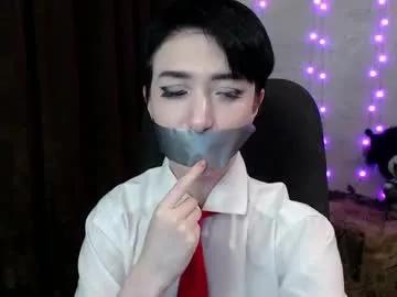 milanathorn from Chaturbate is Freechat