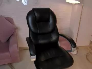 mileycruz_ from Chaturbate is Freechat