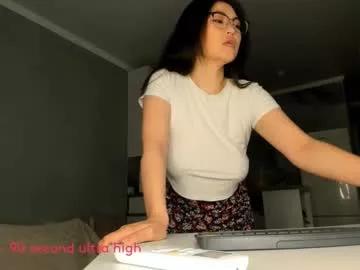 mimi_kurasaki from Chaturbate is Freechat