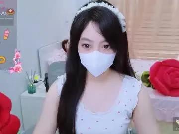 mina_68 from Chaturbate is Freechat