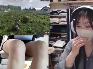 minami0804 from Chaturbate is Freechat