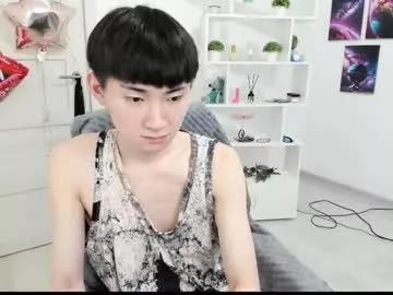 miram_yoo from Chaturbate is Freechat