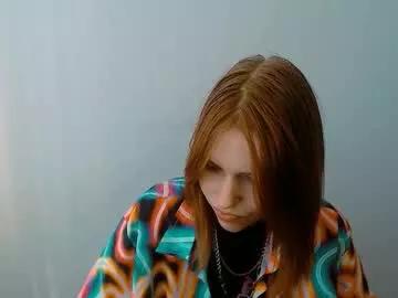 misaki_chan_ from Chaturbate is Freechat