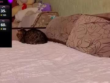miss_flexi_sun from Chaturbate is Freechat