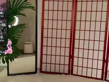 missandei_xx from Chaturbate is Freechat