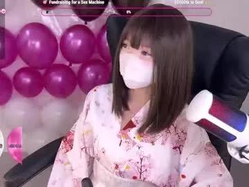 mizuki_aikawa_ii model from Chaturbate