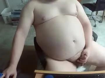 momo_jakes from Chaturbate is Freechat