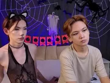 moon_felix from Chaturbate is Freechat