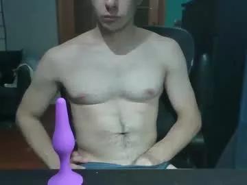 mr_dick23 from Chaturbate is Freechat