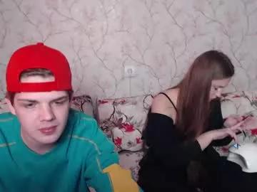 mrleopardick from Chaturbate is Freechat