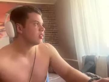 musclephantom from Chaturbate is Freechat