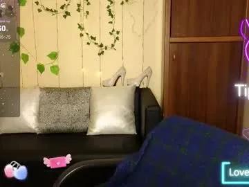 muse_kity_jeneva from Chaturbate is Freechat