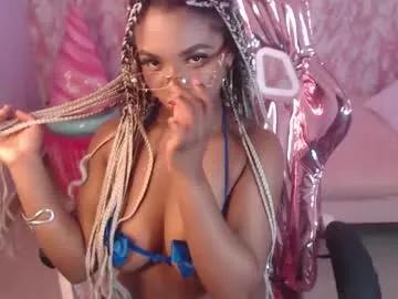 mychell_ch from Chaturbate is Private