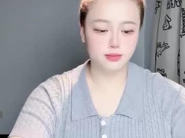 nanabigbobo from Chaturbate is Freechat