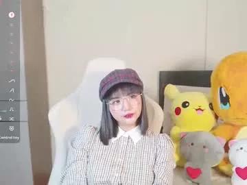 naree_masaki from Chaturbate is Freechat