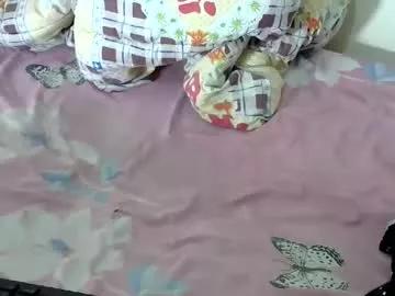 nasty_baddy from Chaturbate is Freechat