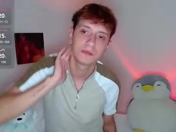 nate_hill18 from Chaturbate is Freechat