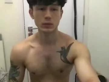 natenate91 from Chaturbate is Freechat