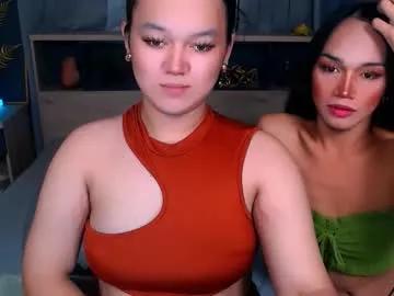 nathalia_hilton1 from Chaturbate is Freechat