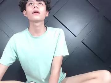 nathanbell1 from Chaturbate is Freechat