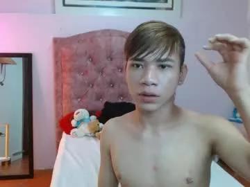 nathanclay from Chaturbate is Freechat