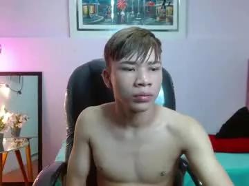 nathanclay from Chaturbate is Freechat