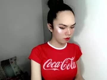 naughtypetiteangel from Chaturbate is Freechat