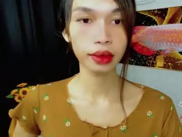 naughtysunshinepinay from Chaturbate is Freechat
