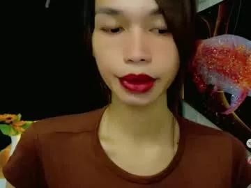 naughtysunshinepinay from Chaturbate is Freechat