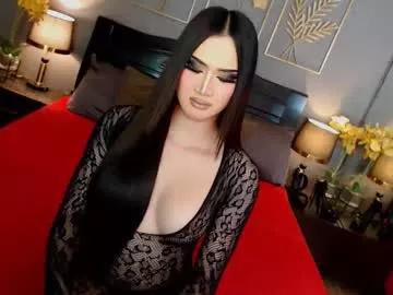 nayumi_edwards from Chaturbate is Freechat