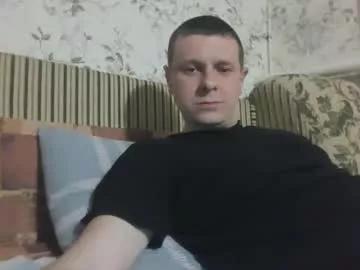 nedstark11 from Chaturbate is Freechat