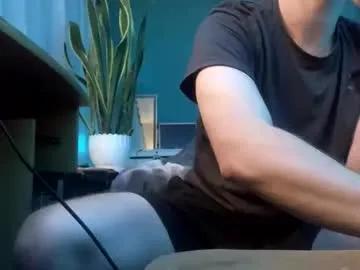neverland966 from Chaturbate is Freechat