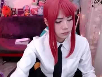 newjadedelux from Chaturbate is Freechat