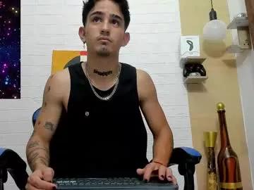 nextboywell1 from Chaturbate is Freechat