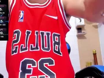 nextboywell1 from Chaturbate is Freechat
