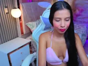 nia_maiden from Chaturbate is Freechat
